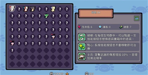 Ak蝾螈手机版