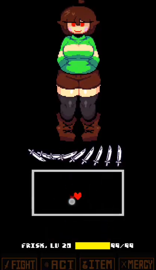 lovemaniac截图2