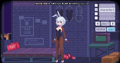 pixelbunny桃子移植汉化版