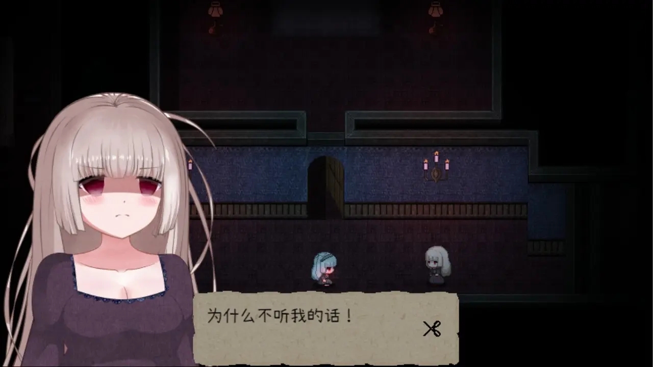 鬼人偶Ghost Doll