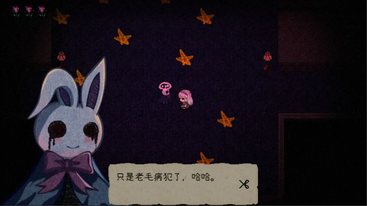 鬼人偶Ghost Doll截图2
