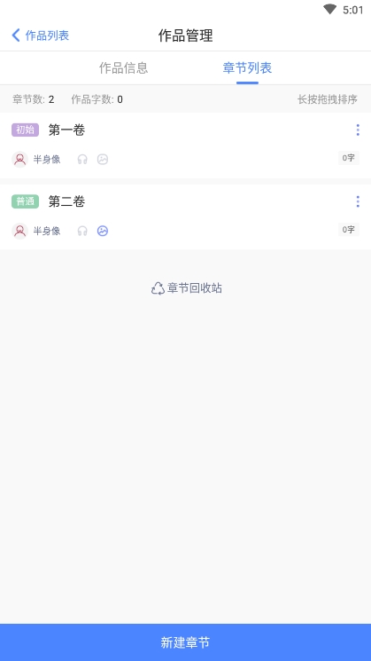 木夕阅读