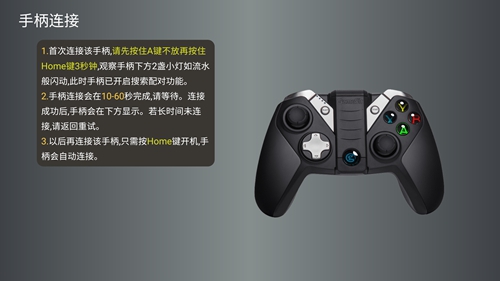 小鸡模拟器TV怀旧版下载-小鸡模拟器TV怀旧版官方下载32位版v1.3.6