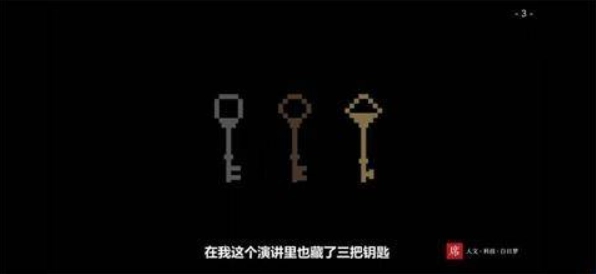 咪莫安卓版截图3