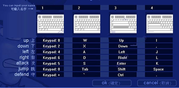 小斗士2手机版截图0