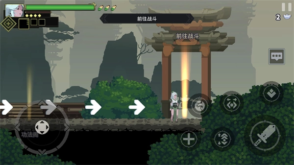 灵契江湖御灵志截图1