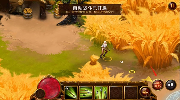 英雄公会幻想RPG截图0