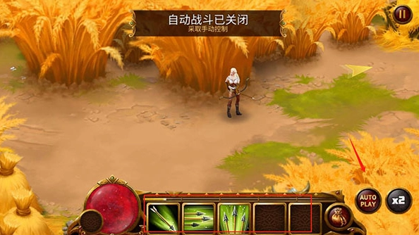 英雄公会幻想RPG截图1