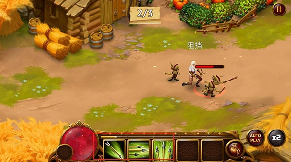 英雄公会幻想RPG截图3