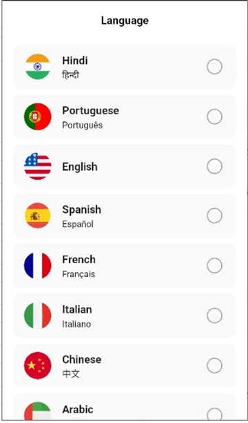 Weifu截图2