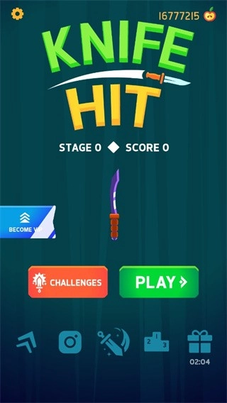 飞刀打击截图0