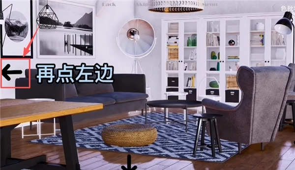 我真正的愿望汉化安卓版