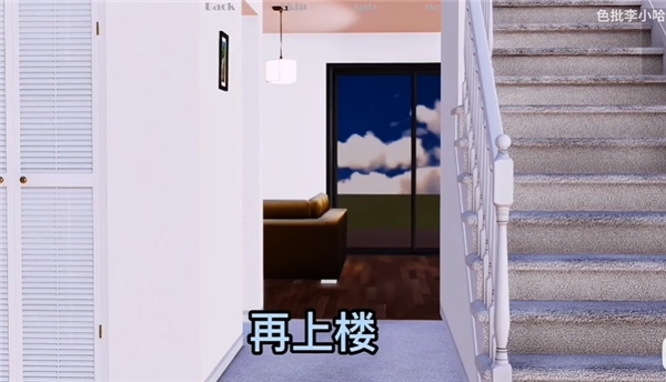 我真正的愿望汉化安卓版