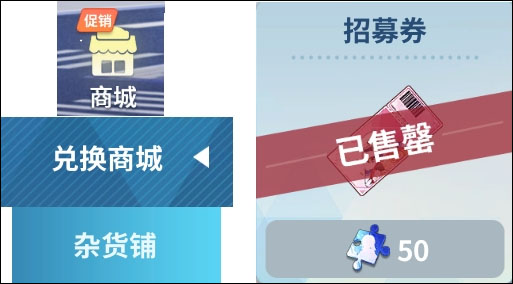 麻雀一番街手游