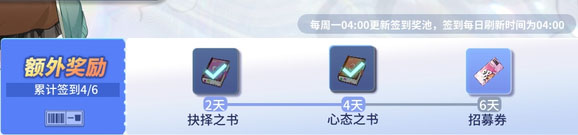 麻雀一番街手游