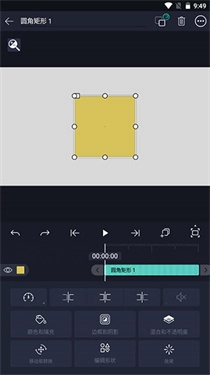 AMLs截图1