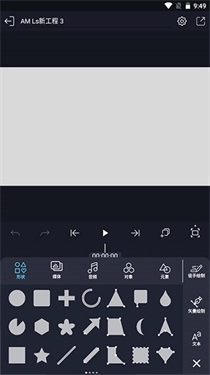 AMLs截图0