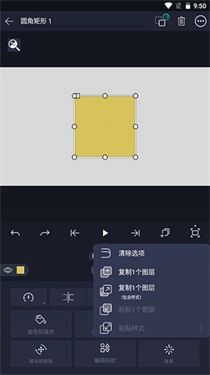 AMLs截图2