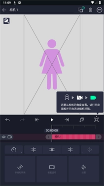 AMLs截图4