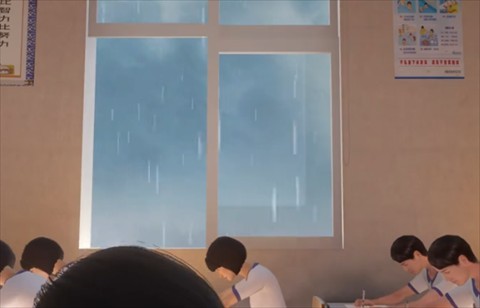 第八中学