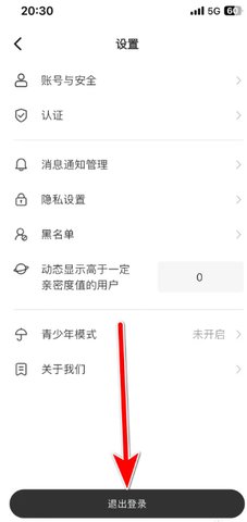 非鱼之乐app