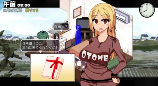 冬日狂想曲2.0完整汉化版截图2