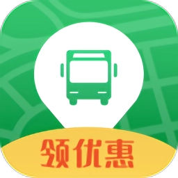 烟台出行