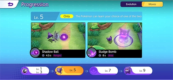 PokemonUNITE截图1