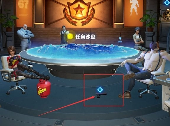 堡垒之夜国际版