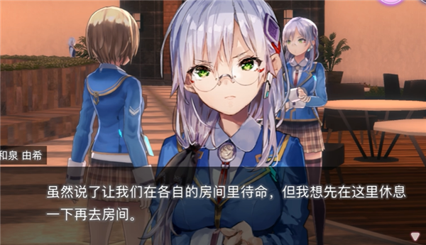 Heaven Burns Red最新版