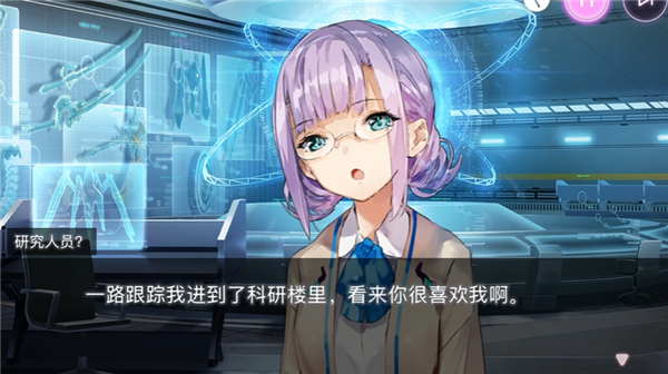 Heaven Burns Red最新版
