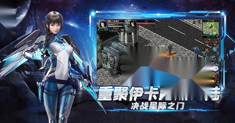 决战破晓