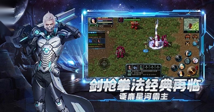 决战破晓