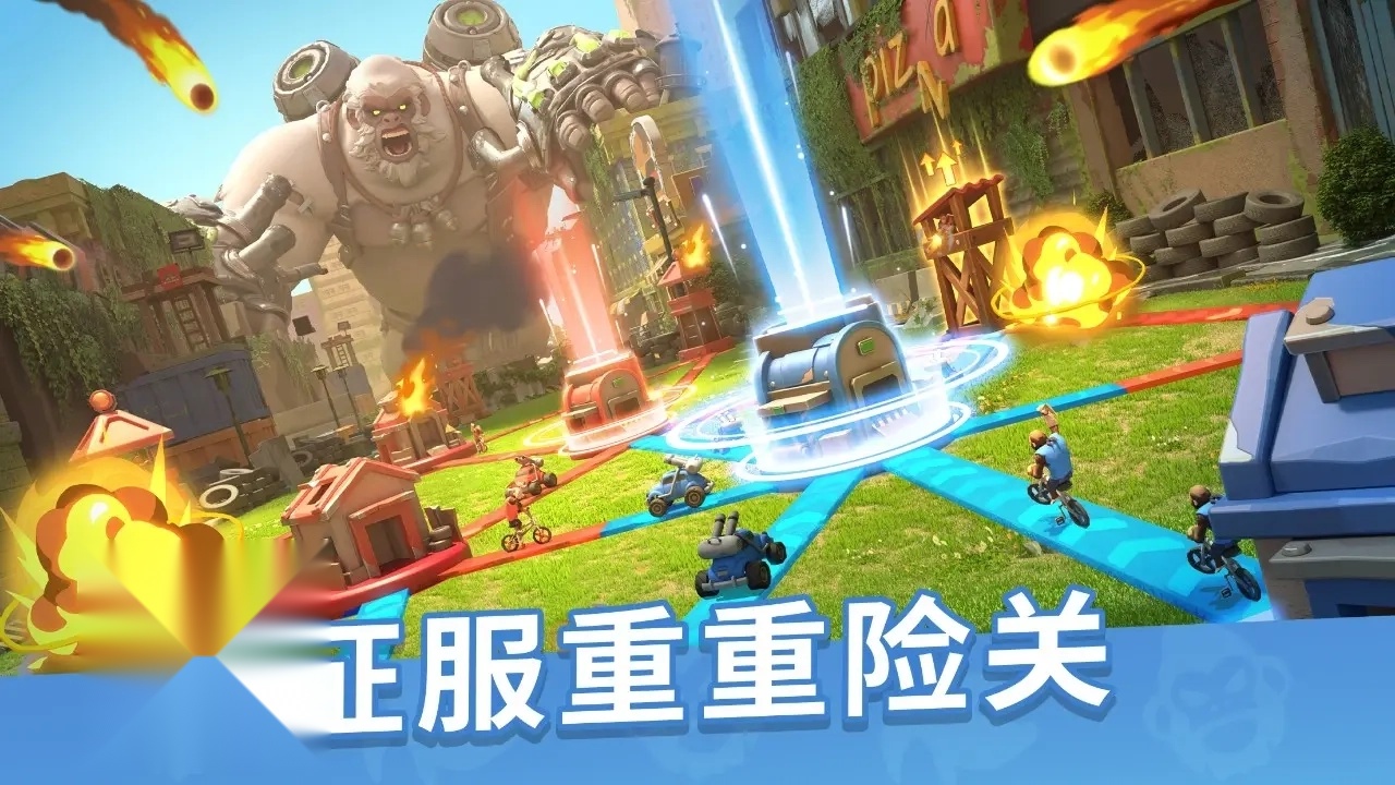 猿族时代