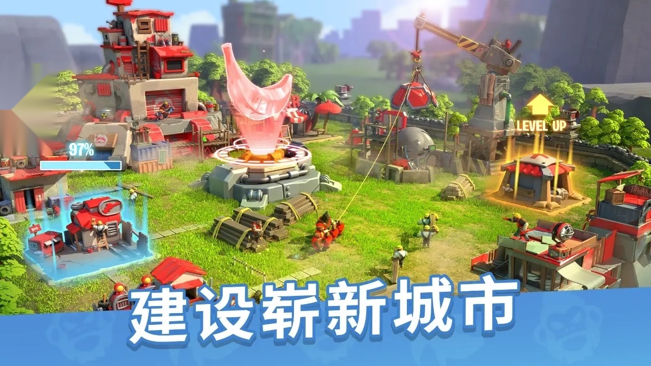 猿族时代