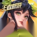 星之破晓体验服