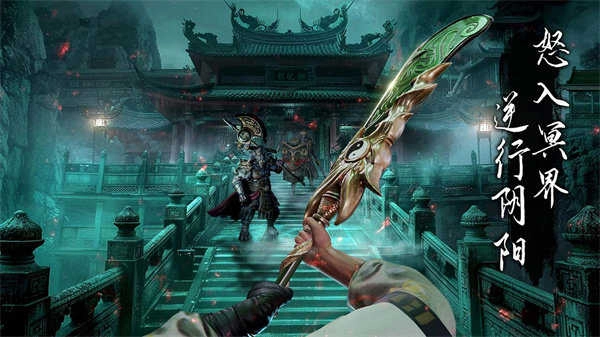 无尽噩梦6手机版截图3