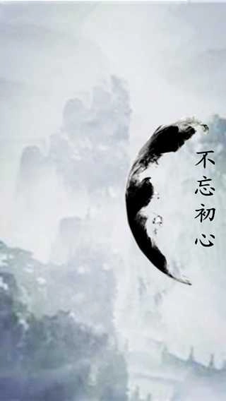 英雄坛说X之宗门风云截图0