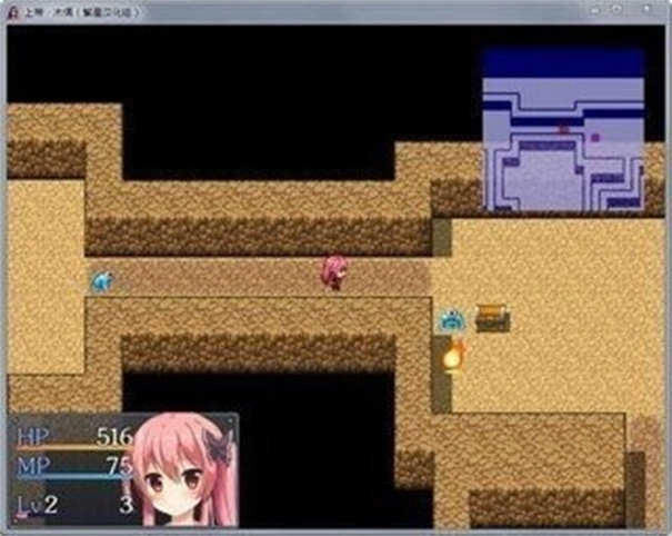 上帝和木偶rpg安卓版截图0