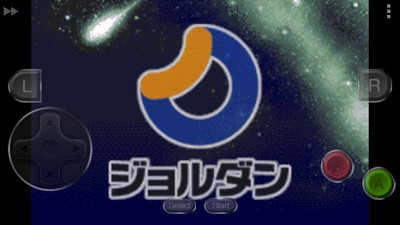 对决奥特曼之激斗英雄2截图0