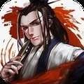 明朝开国英烈正版