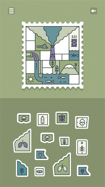 记忆印章截图2