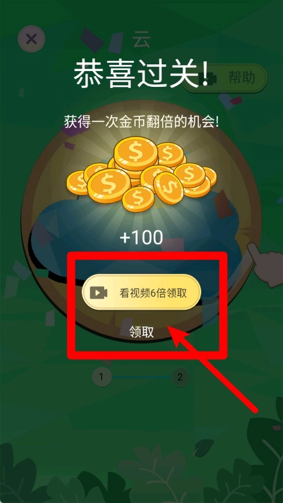 绘本体验馆