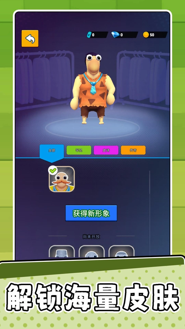 宠物萌翻天截图1