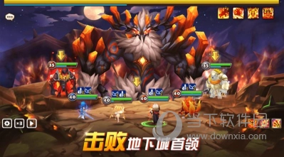 魔灵召唤安卓版