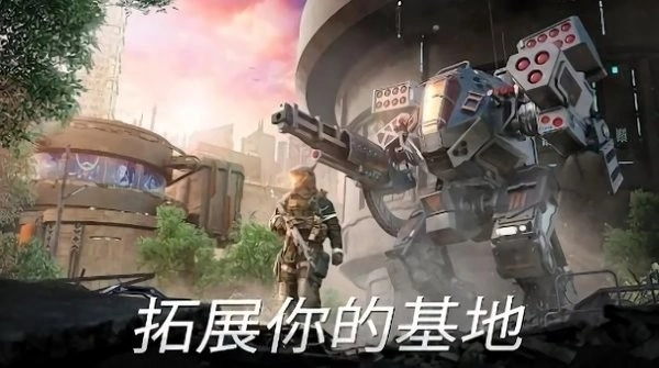 瞬息战争终极时刻