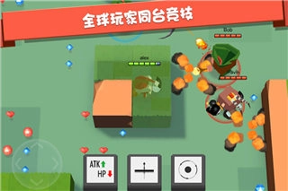 弓箭手大作战手机版截图3