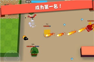弓箭手大作战手机版截图1