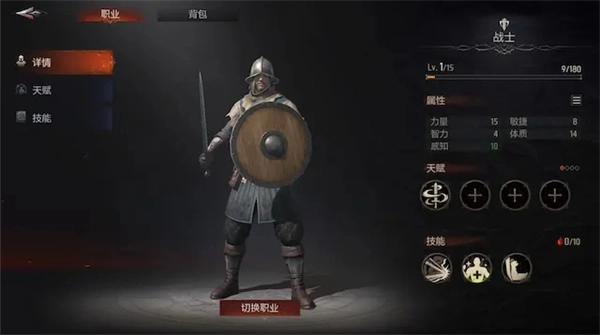 贪婪游戏国际测试服