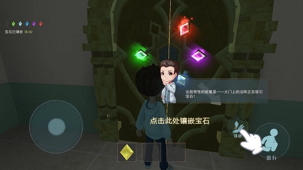 恐怖躲猫猫2汉化版